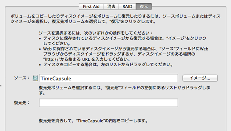 kd-20110823-02.png Kd 20110823 02